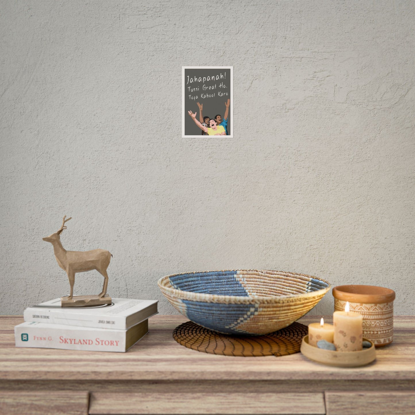 Inspirational Rolled Poster - 'Jahapanah! Tussi Great Ho, Tofa Kabool Karo' Motivational Art for Home Decor