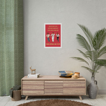 Inspirational Rolled Poster - Zindagi Na Milegi Dobara - 'Toh Zinda Ho Tum'