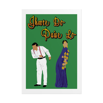 Vibrant Cultural Wall Art Poster - Jhoote Do Paise Lo - Hum Aapke Hai Kaun - Salman Khan - Madhuri Dixit
