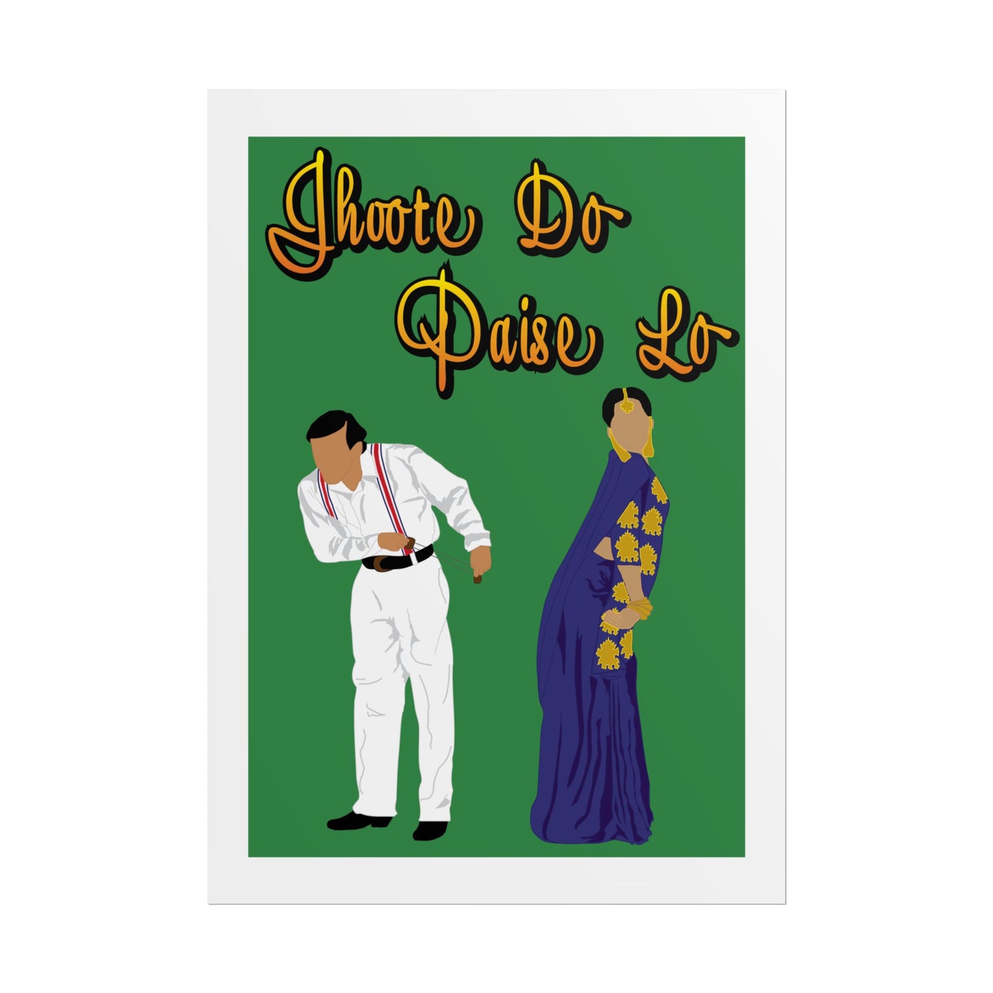 Vibrant Cultural Wall Art Poster - Jhoote Do Paise Lo - Hum Aapke Hai Kaun - Salman Khan - Madhuri Dixit