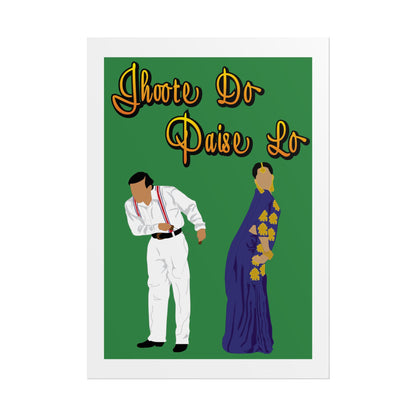 Vibrant Cultural Wall Art Poster - Jhoote Do Paise Lo - Hum Aapke Hai Kaun - Salman Khan - Madhuri Dixit