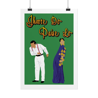 Vibrant Cultural Wall Art Poster - Jhoote Do Paise Lo - Hum Aapke Hai Kaun - Salman Khan - Madhuri Dixit