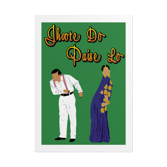 Vibrant Cultural Wall Art Poster - Jhoote Do Paise Lo - Hum Aapke Hai Kaun - Salman Khan - Madhuri Dixit
