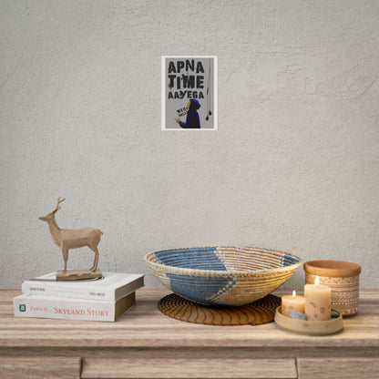 Urban Style Rolled Poster - Gully Boy - Ranveer Singh - "Apna Time Aayega" - Modern Wall Art for Home Decor