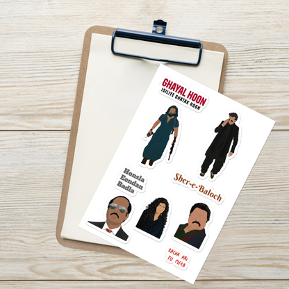 Dhurandhar Art Stickers – Glossy, Bold & Timeless