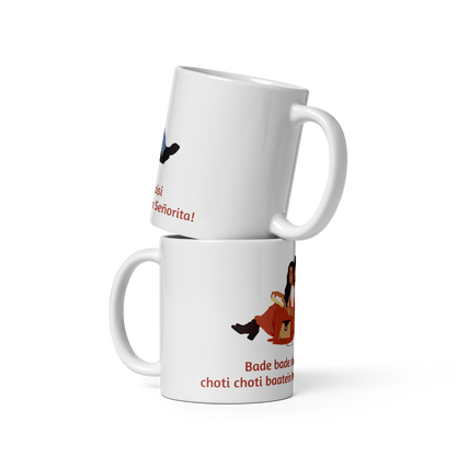 DDLJ Bade Bade Shehron Mein… Mug – Raj & Simran Classic Romance Collectible