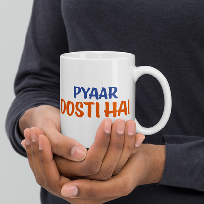 Kuch Kuch Hota Hai Mug – “Pyaar Dosti Hai” Classic Romance Edition